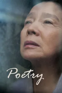 Poetry izle